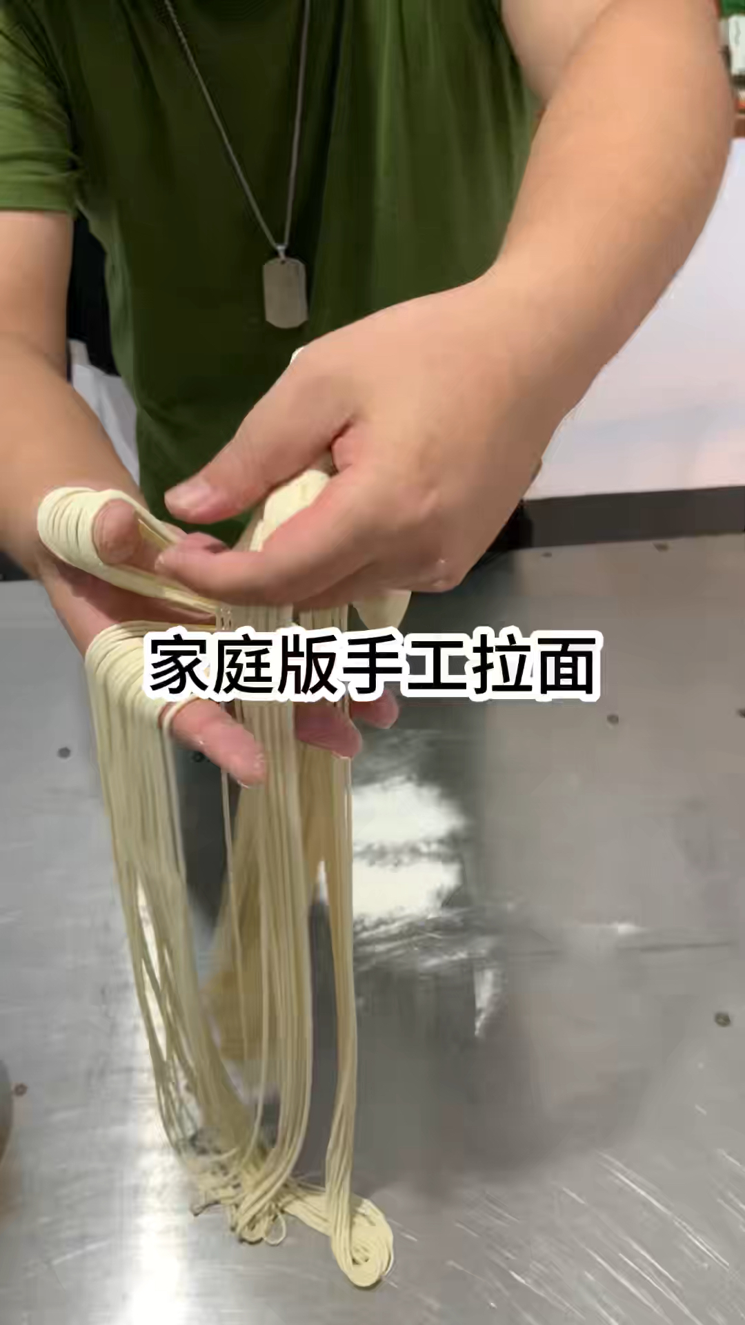 家庭版手工拉面做法,就是这样简单!