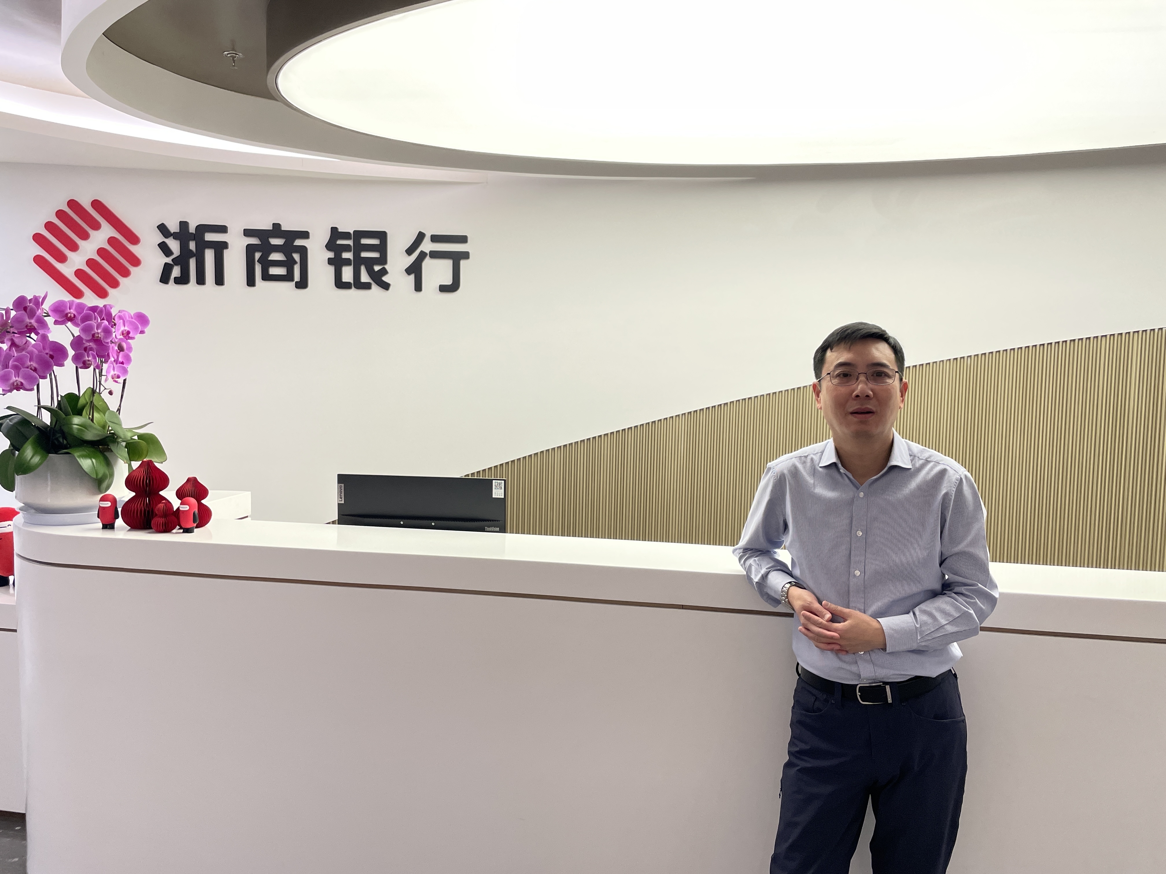 okr新动能团队走进浙商银行,助力浙商银行全面落地okr
