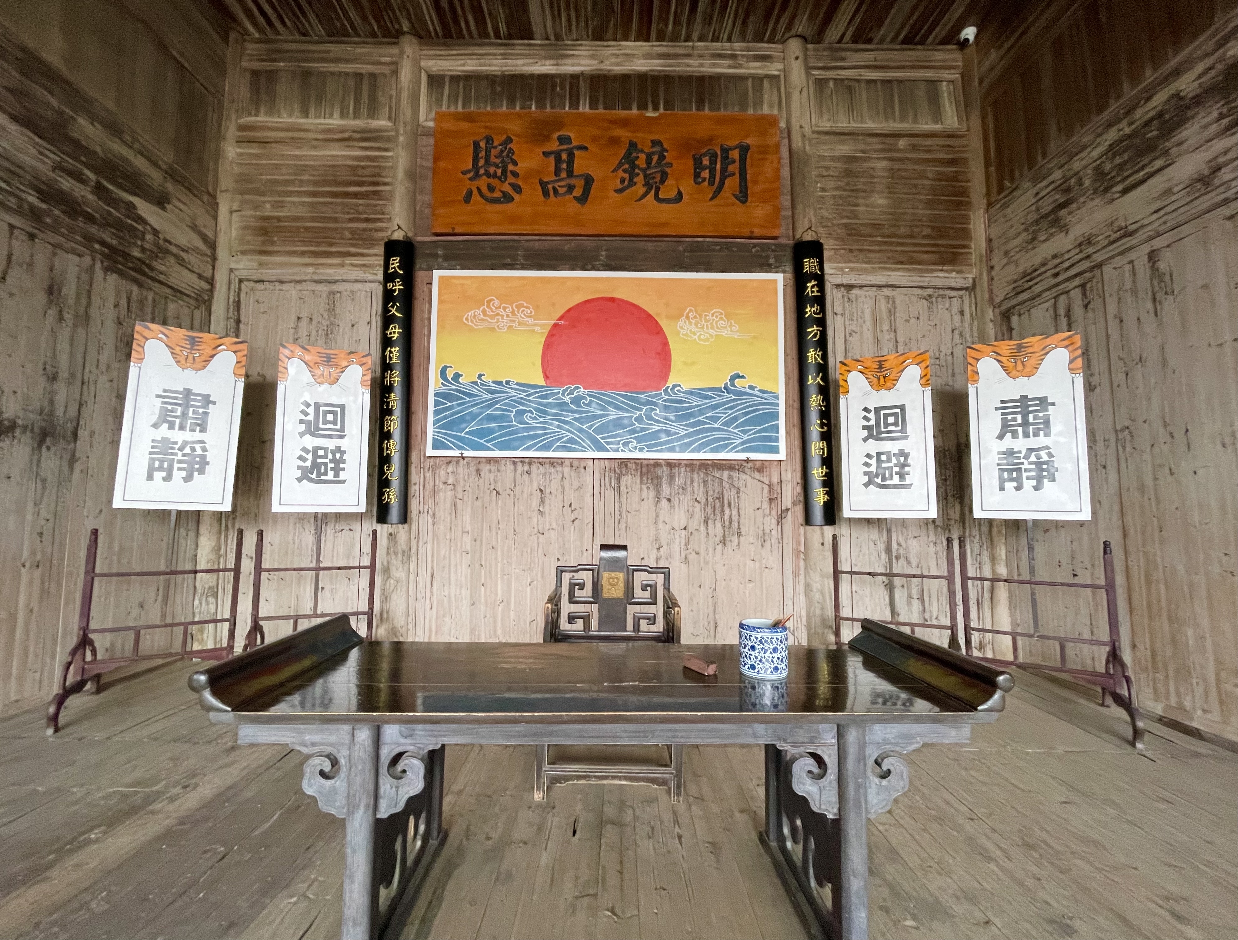 衙门最大的官