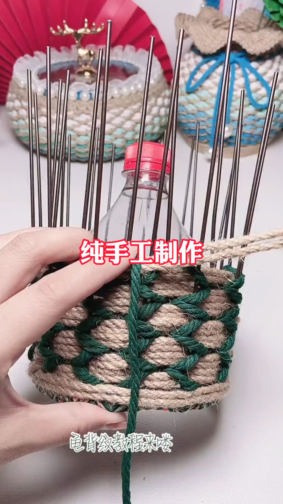 麻绳手工制作笔筒教程图片