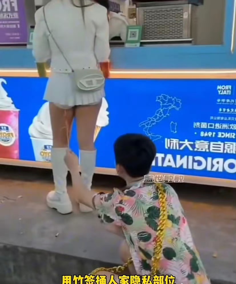 溵t