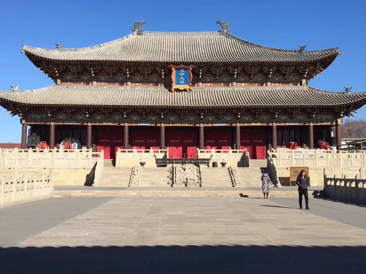 山西高平炎帝陵 炎帝陵位于山西晋城高平东北17公里处的庄里村,俗称"