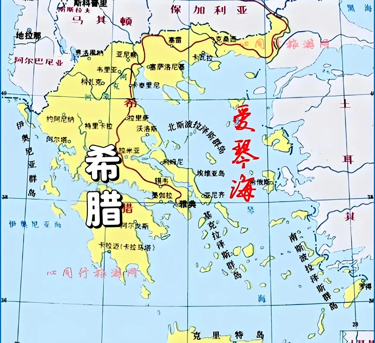 仔细看看地图,希腊几乎占据了东地中海的所有岛屿,划了一条13段线