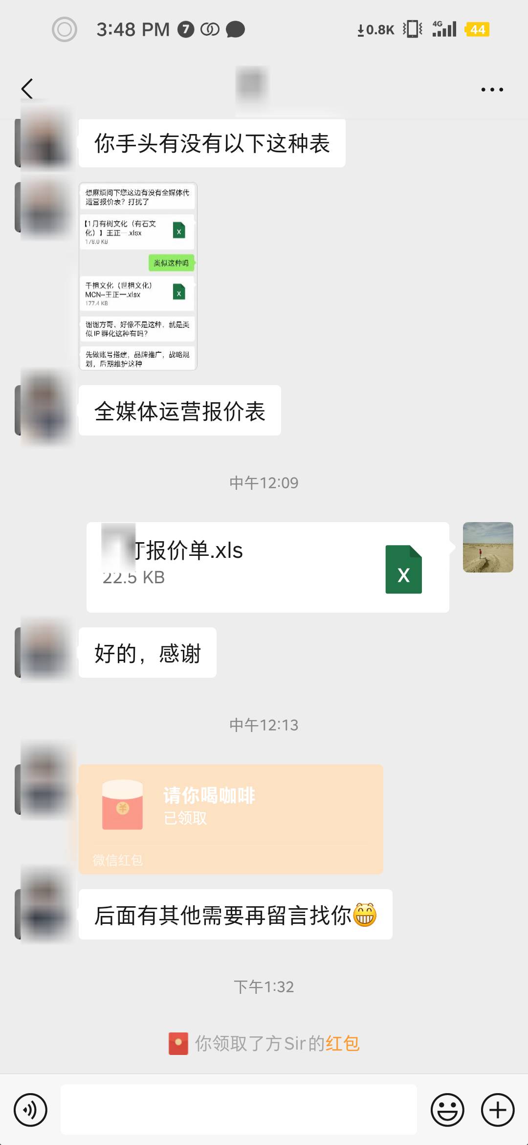 百度问一问付费咨询=百度问一问付费咨询数学