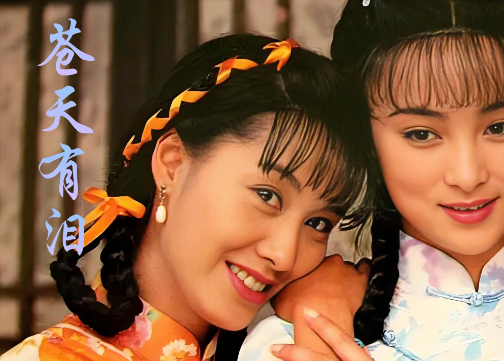 "  知名言情小说家就这样翩然离世了,不给生命留遗