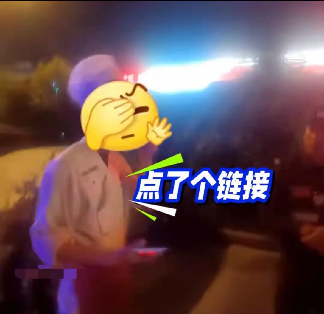 厨师在饭店卫生间裸聊被诈骗 嘿,各位看官,今儿个咱们得聊聊一则让人