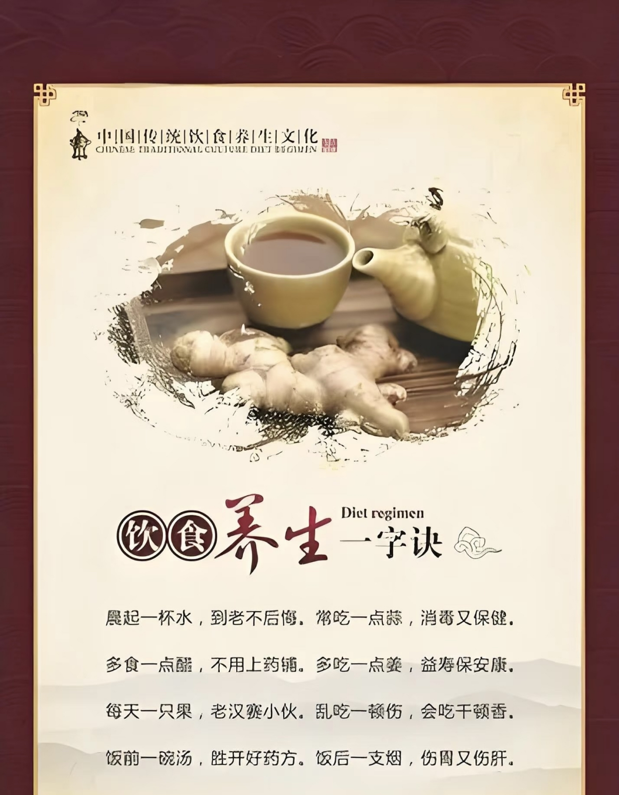 心血管疾病预防成焦点:最新行业动态
