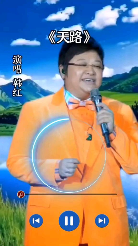 韩红演唱《天路》经典歌曲,百听不厌