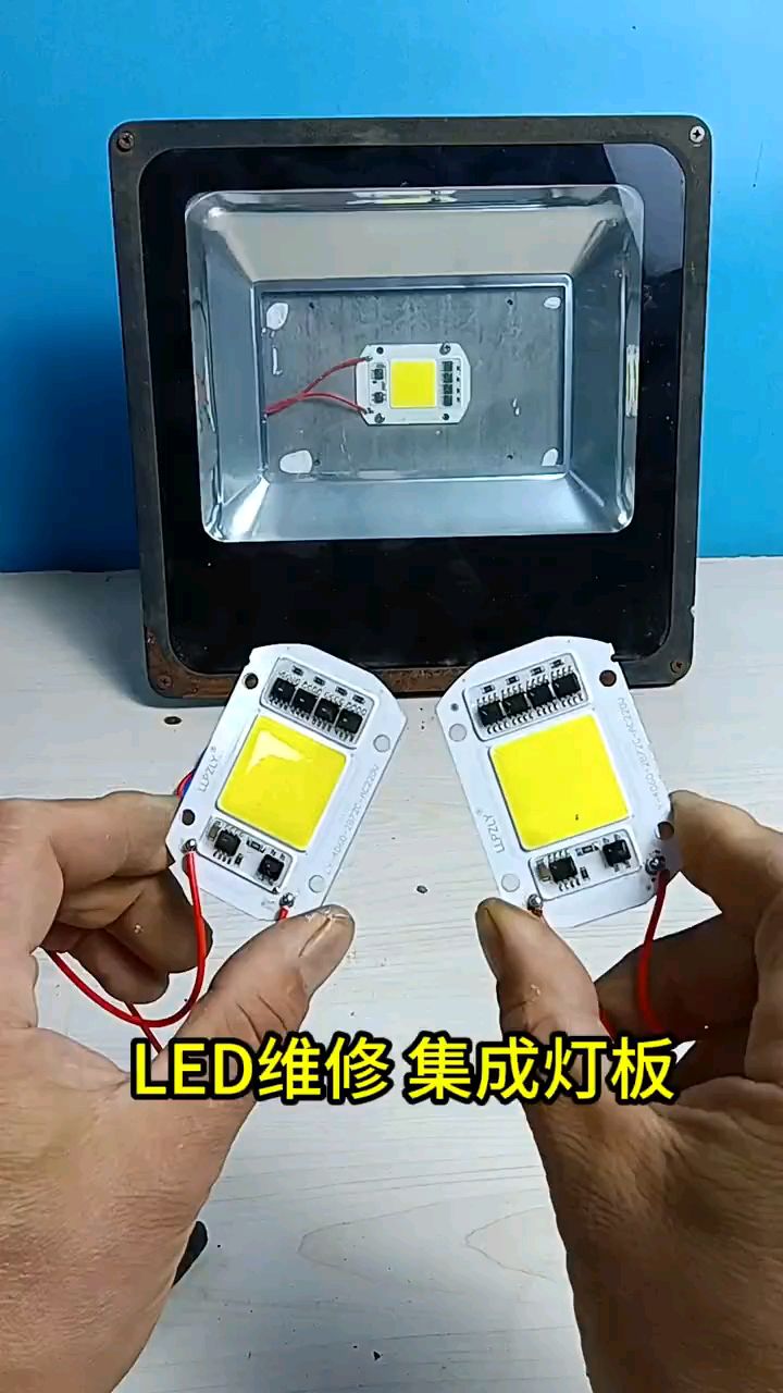 led射灯安装方法图片