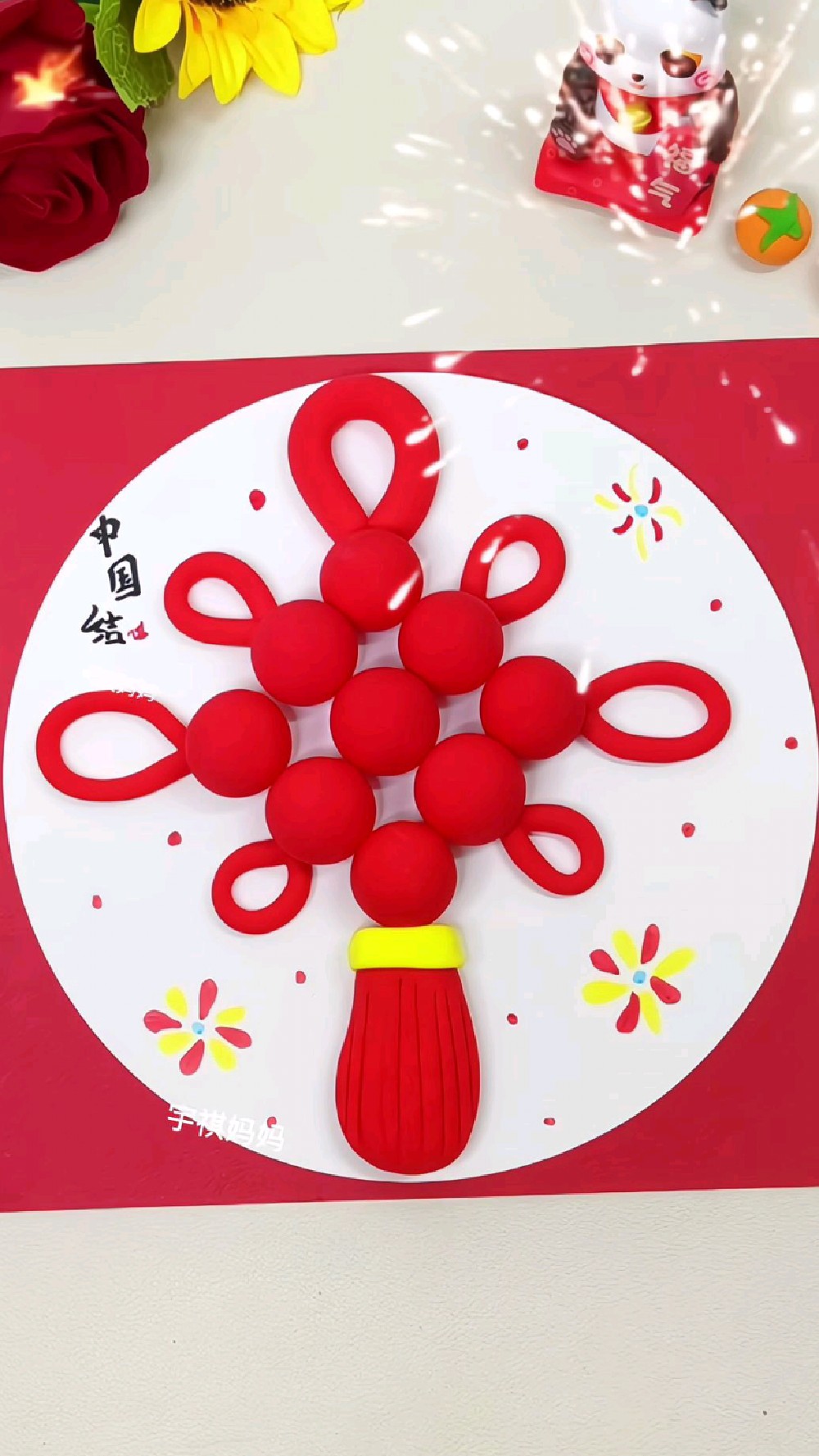 中国结粘土创意手工