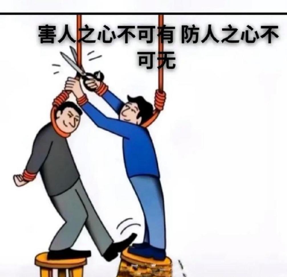 问路人:"不敢扶,报个警不行吗?
