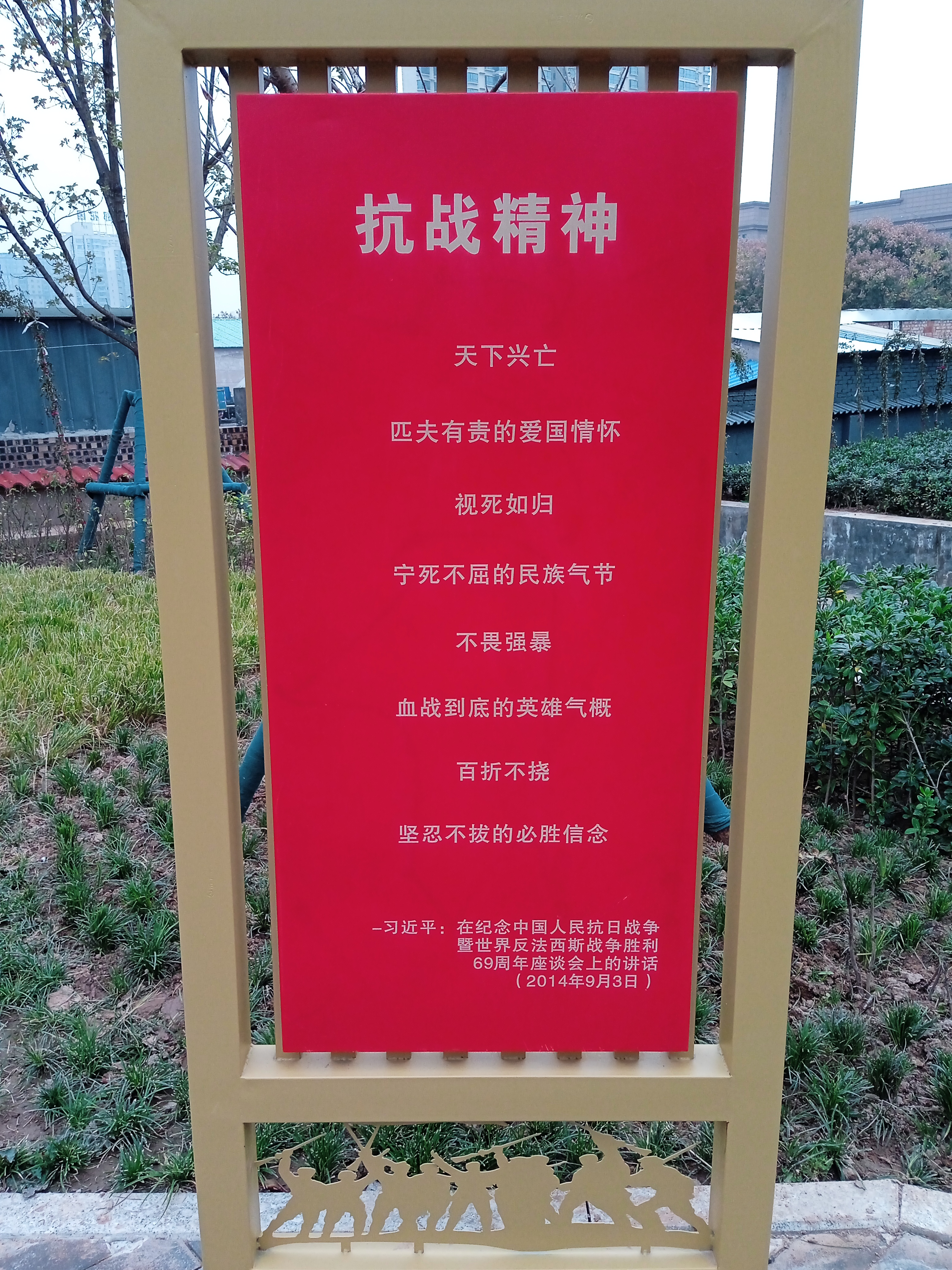 人要有点信仰的文章有哪些(人总是要有信仰的)