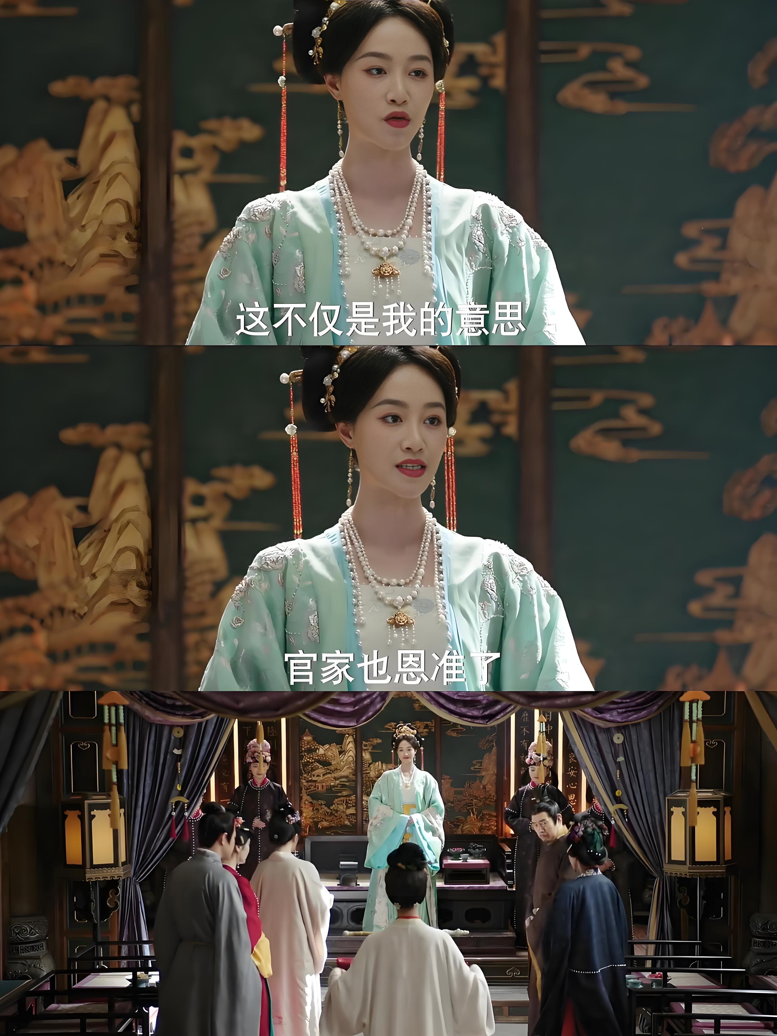 斩男更斩女,杨婕妤满足 宋叶猿桢械南胂 ,别