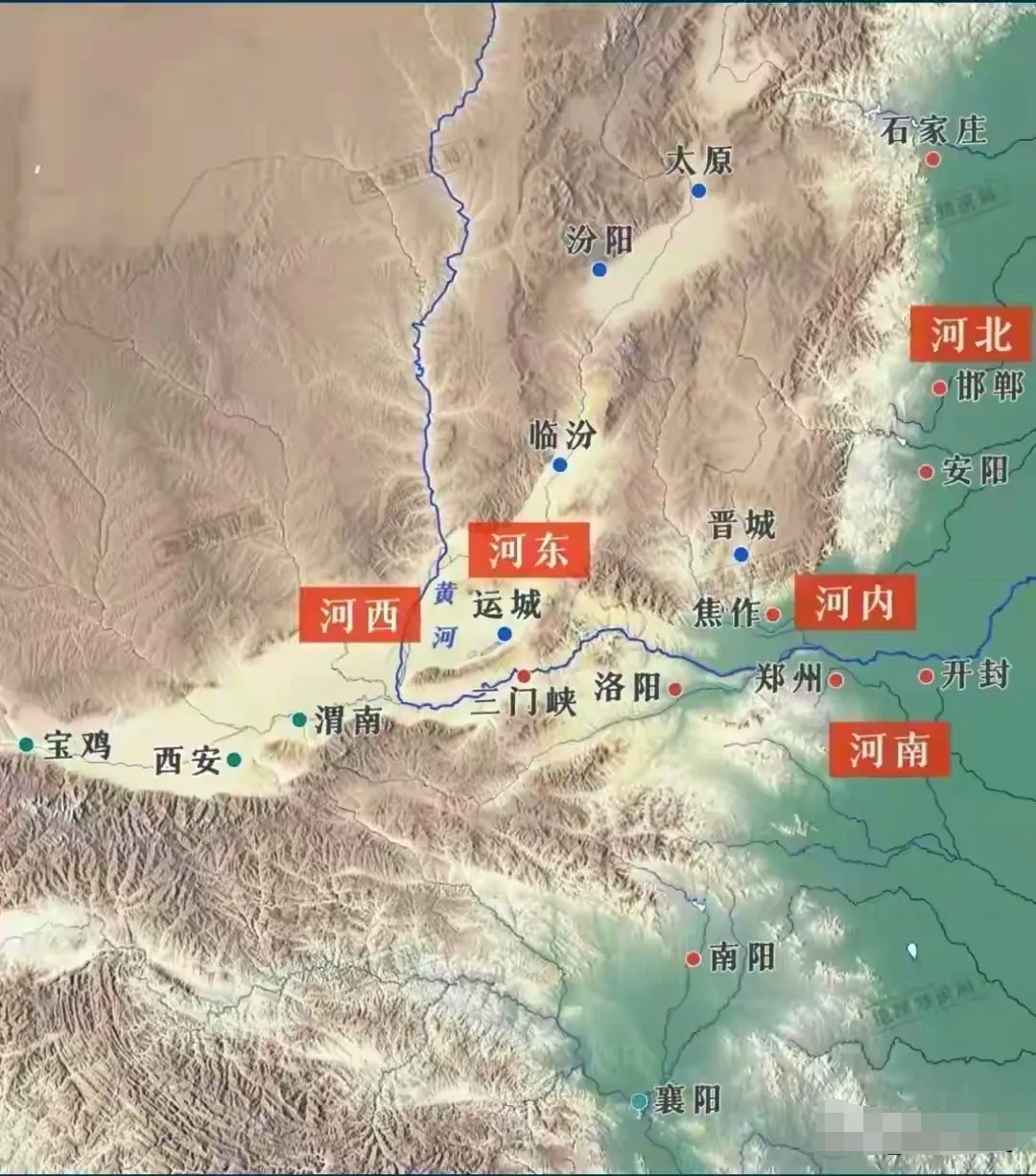 河东郡位于今山西省夏县北部,因地处黄河以东而得名