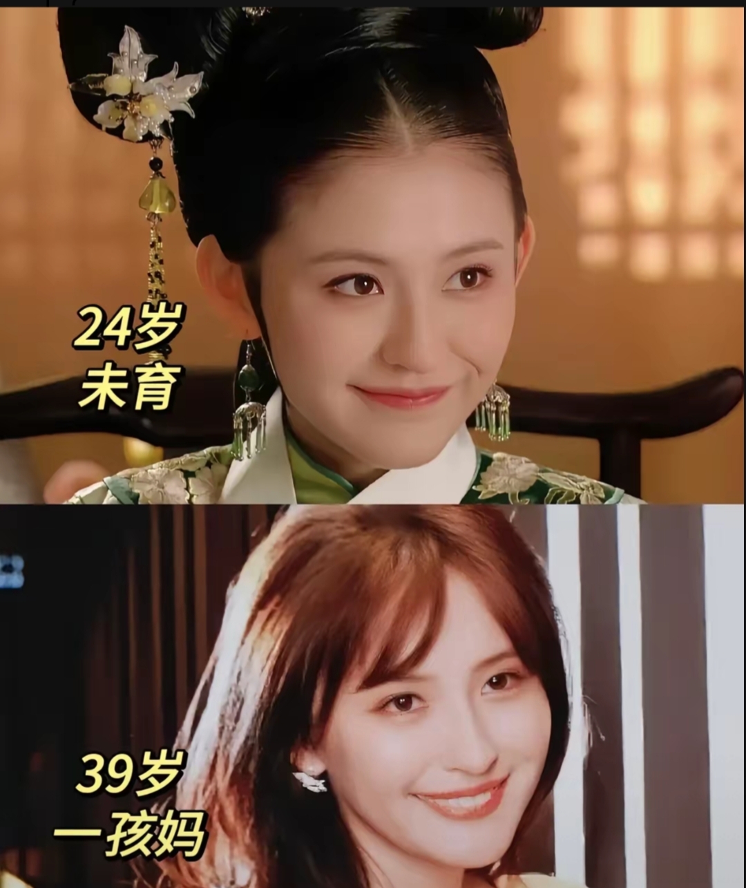 今天,让我们一同走进热依扎的精彩人生