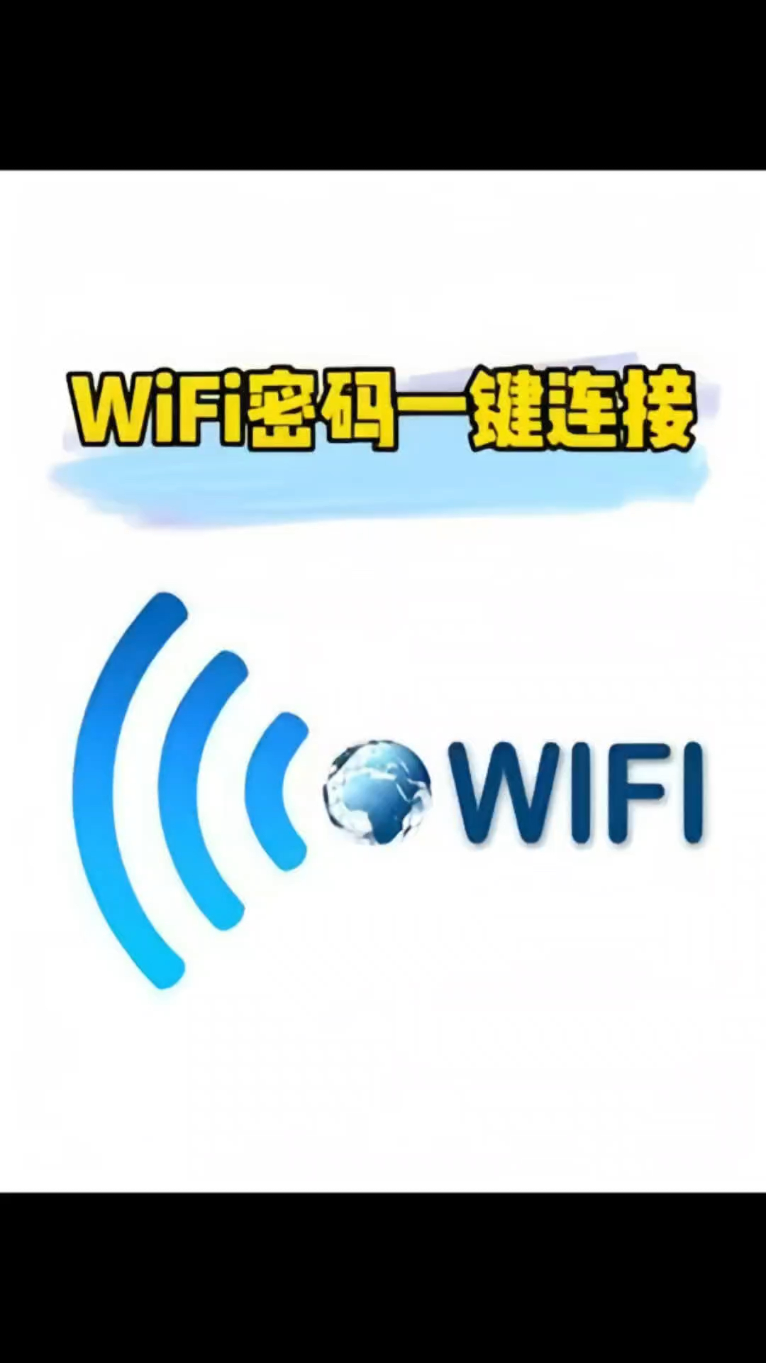 陕西图书馆的wifi（陕西图书馆的视频资源怎么借阅）《陕西图书馆有wifi吗》