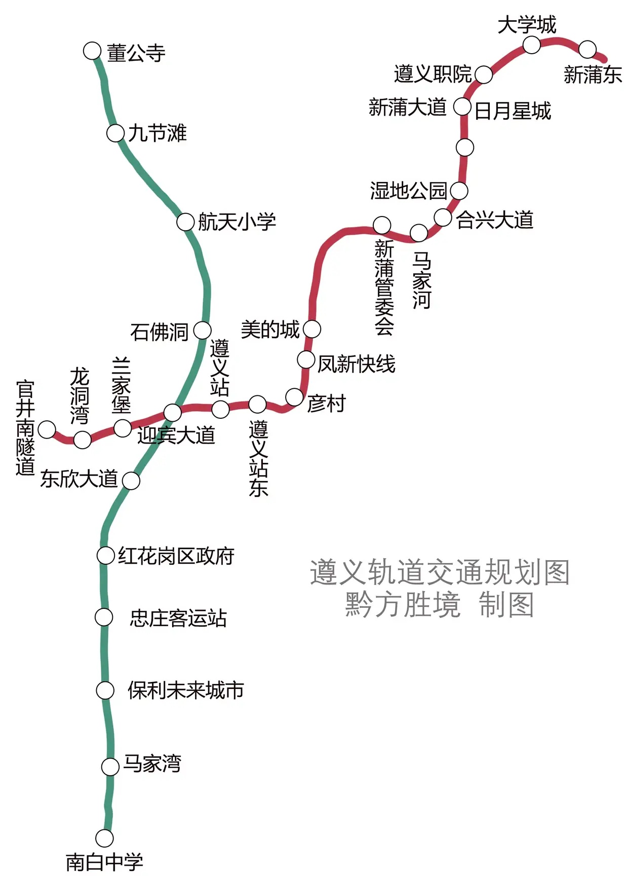 遵义早在2016年就规划了轻轨,但是迟迟没有动工,怎么回事呢?