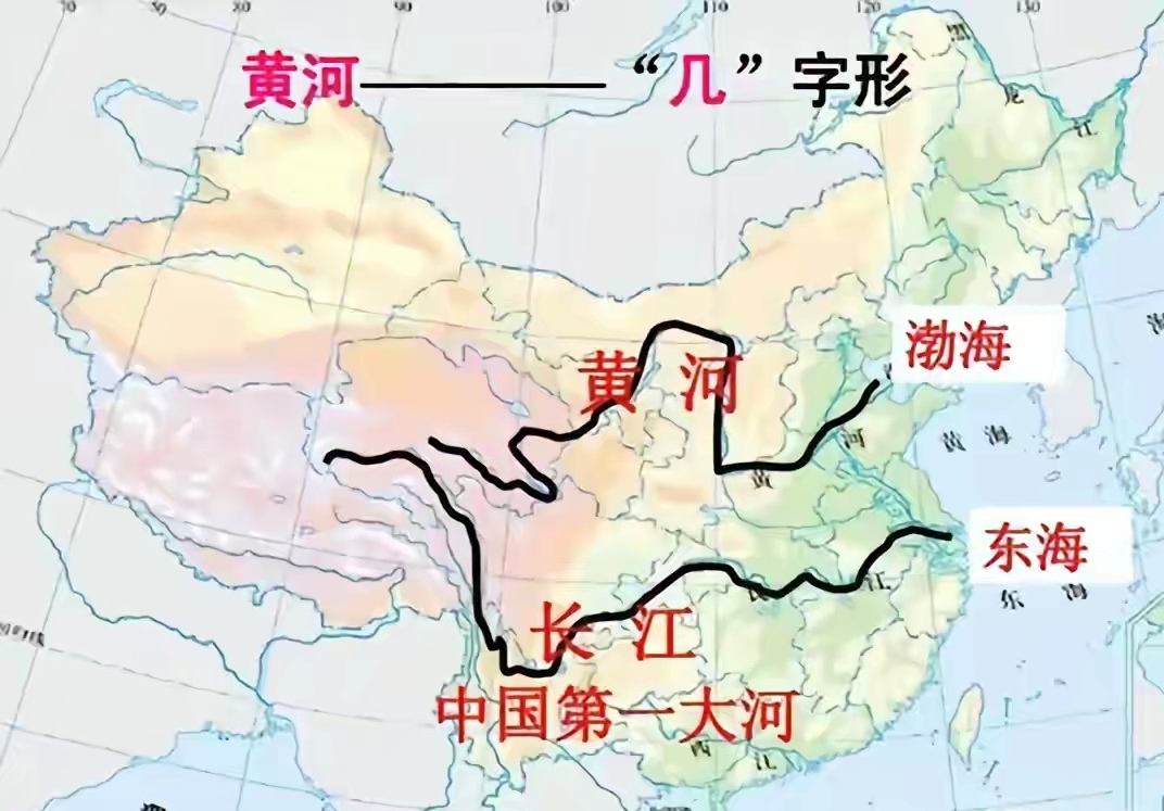 中国坐拥长江和黄河两大水系的11座城市 1.宝鸡市 2.三门峡市 3