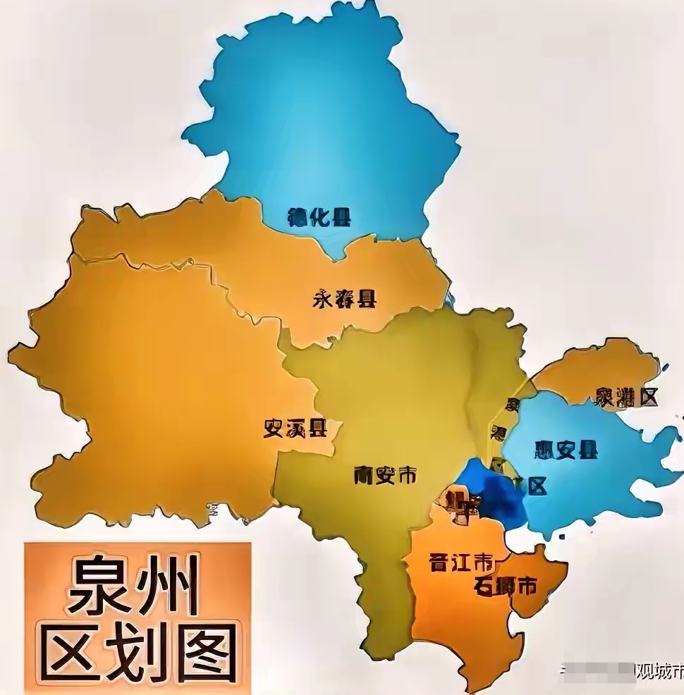 网络上一直有呼声,呼吁泉州尽快撤县市改区,构建大泉州市