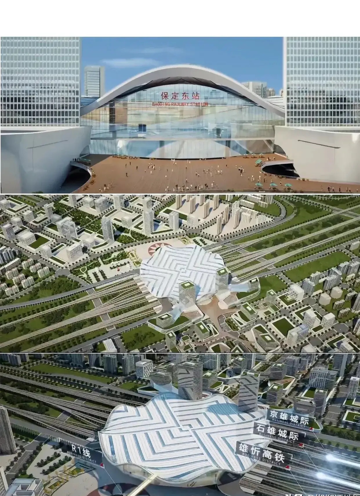 保定东站超越石家庄成为河北最高大上的高铁站不是梦