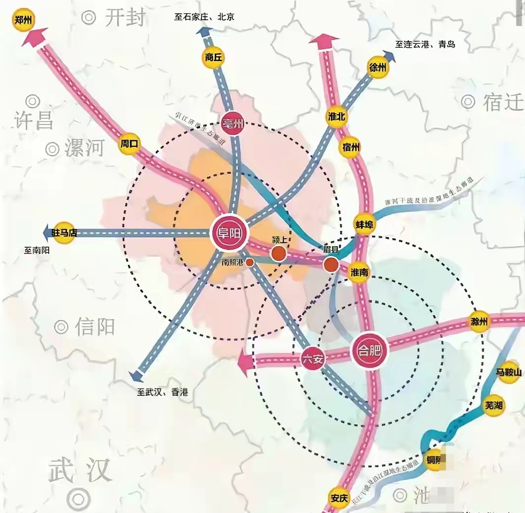 国家为什么要发展合肥