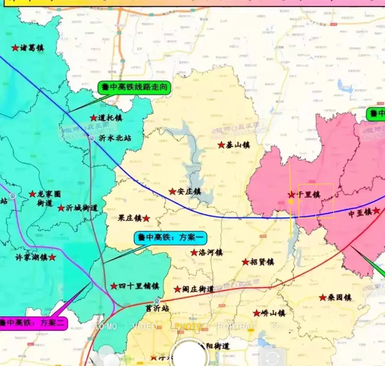 据说鲁中高铁规划已出,横跨莒县沂水两地,沂水北的道脱镇某村设立沂水