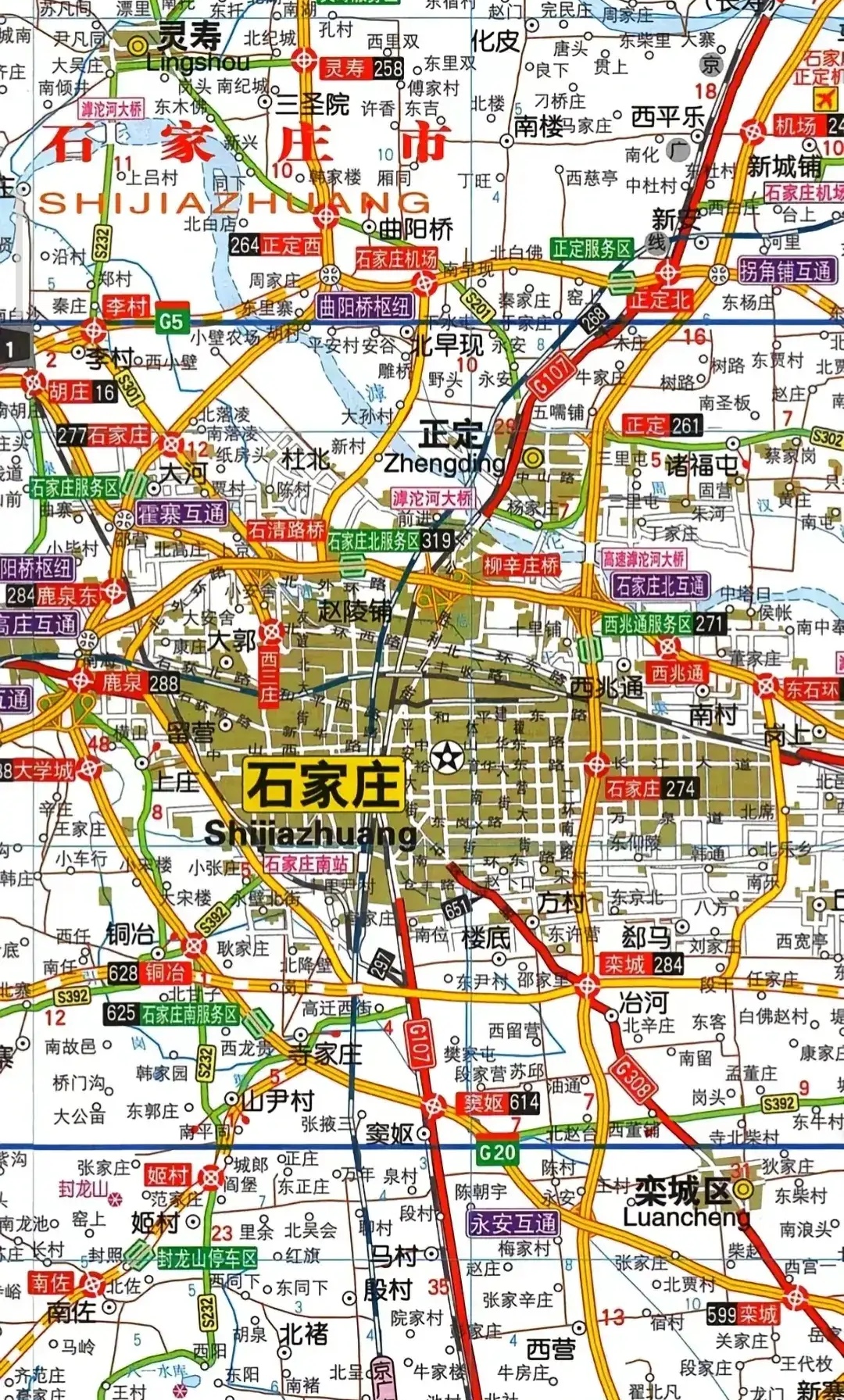 河北省石家庄市是一个拥有广阔面积的省会城市,其面积达到了1