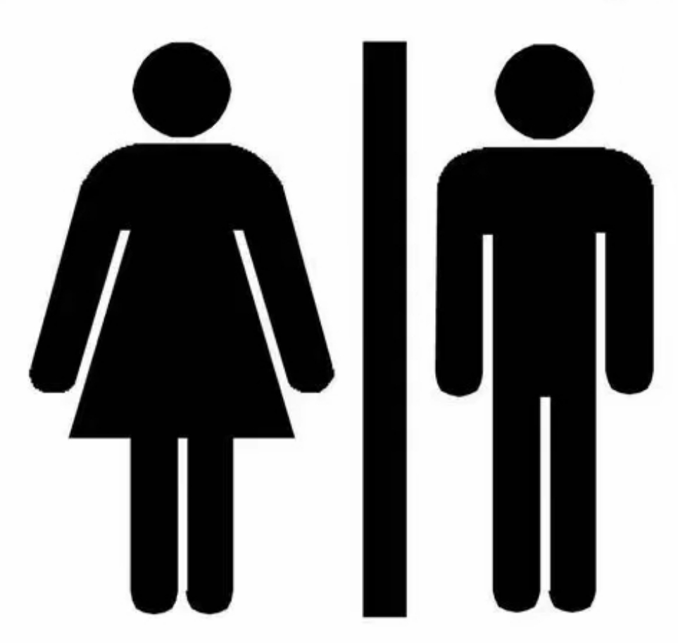 图一厕所男女标识就挺规范的,其他的不好判断,为什么简单的事情搞得