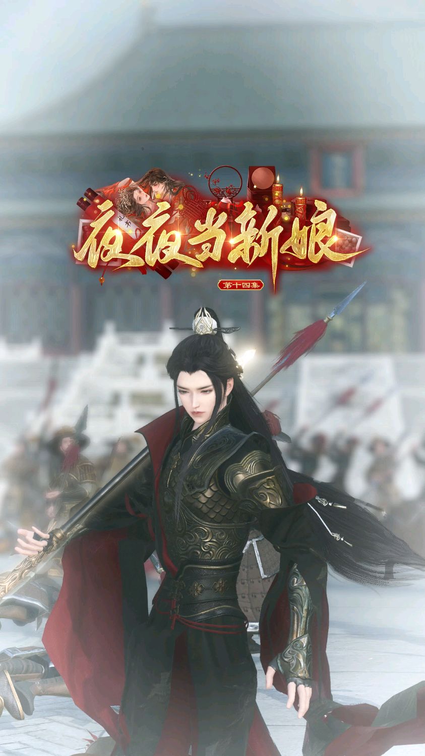 什么情况?天降奇兵!