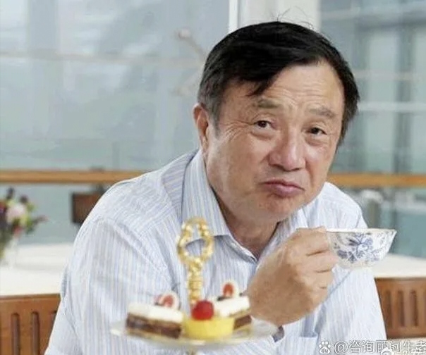 任正非首次公开谈接班人问题是10年前,他说,"我的所有家人永远不会