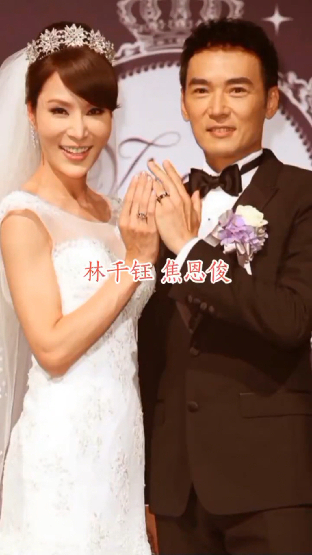 焦恩俊谈自己的妻子,他不愧是美男子,一点都不谦虚