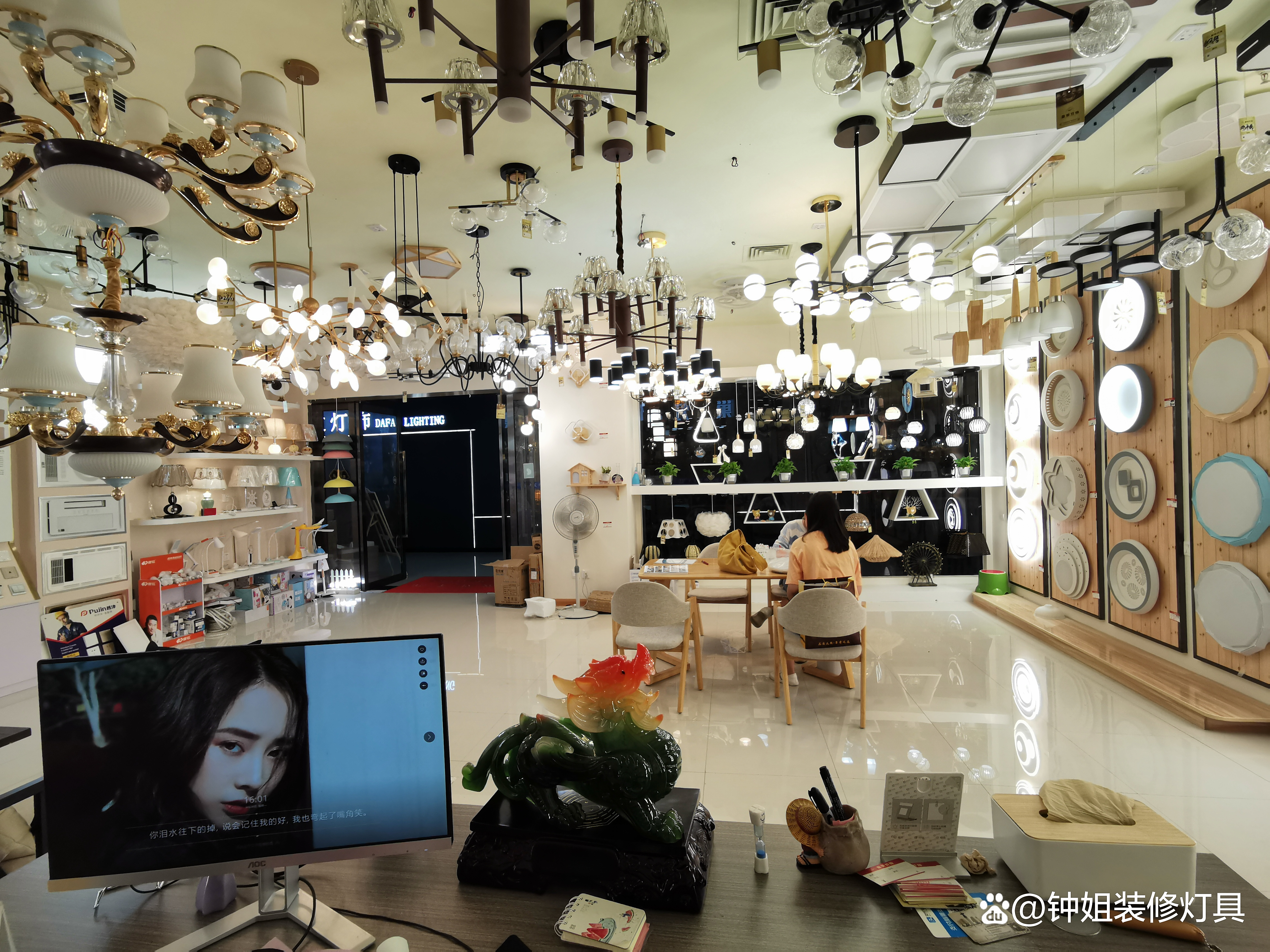 佛山哪里有卖灯饰的(佛山哪里有卖灯饰的市场) 佛山哪里有卖灯饰的(佛山哪里有卖灯饰的市场)