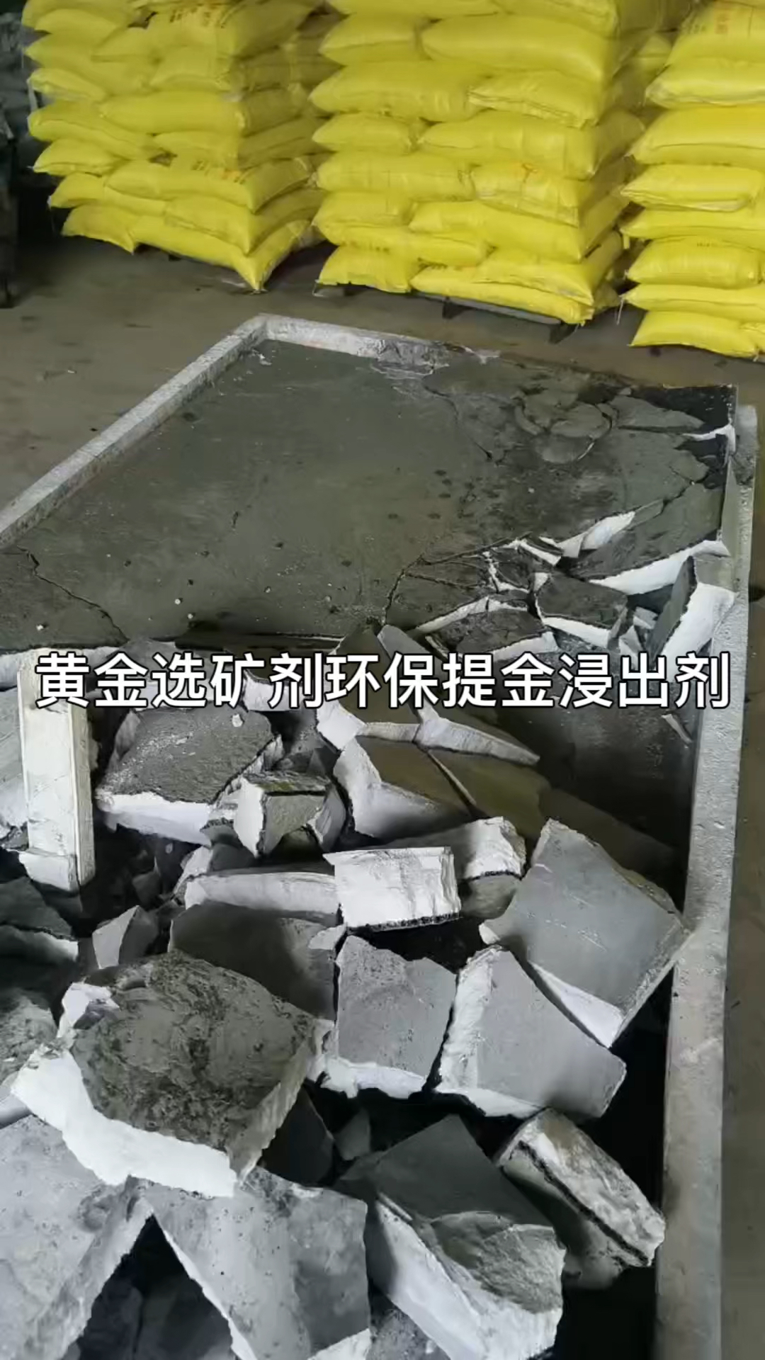 金银钯提纯怎么样(金银钯提纯是什么意思)