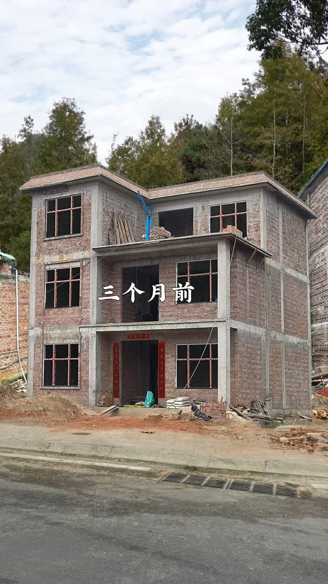 三层农村自建房子实拍图
