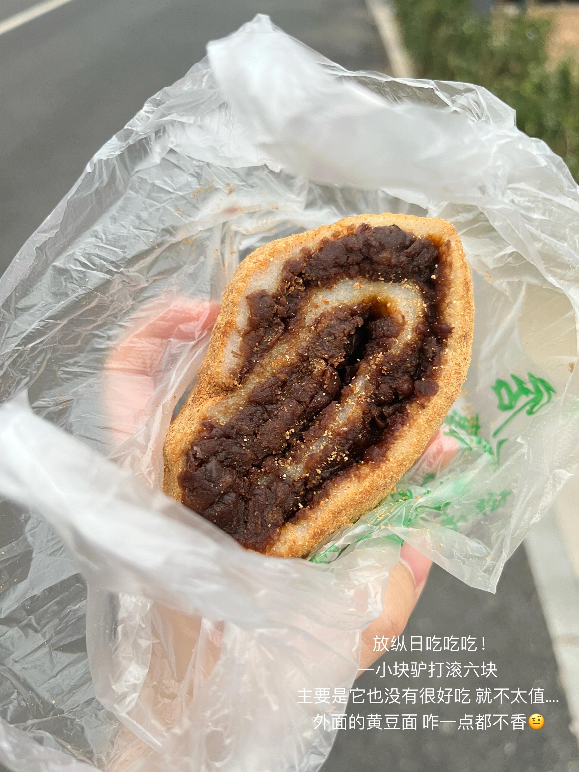 总要允许有人错过你 才能赶上最好的相遇 最近的天