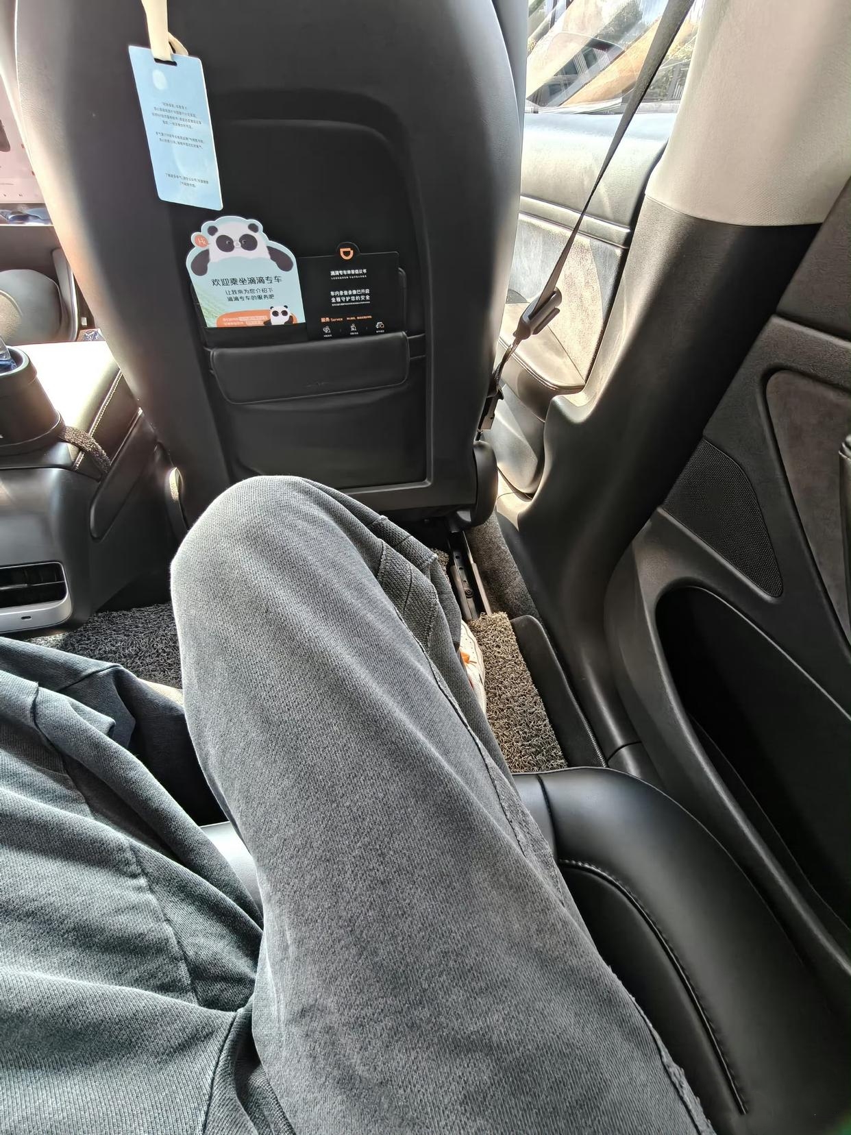 一不小心打专车打到个特斯拉