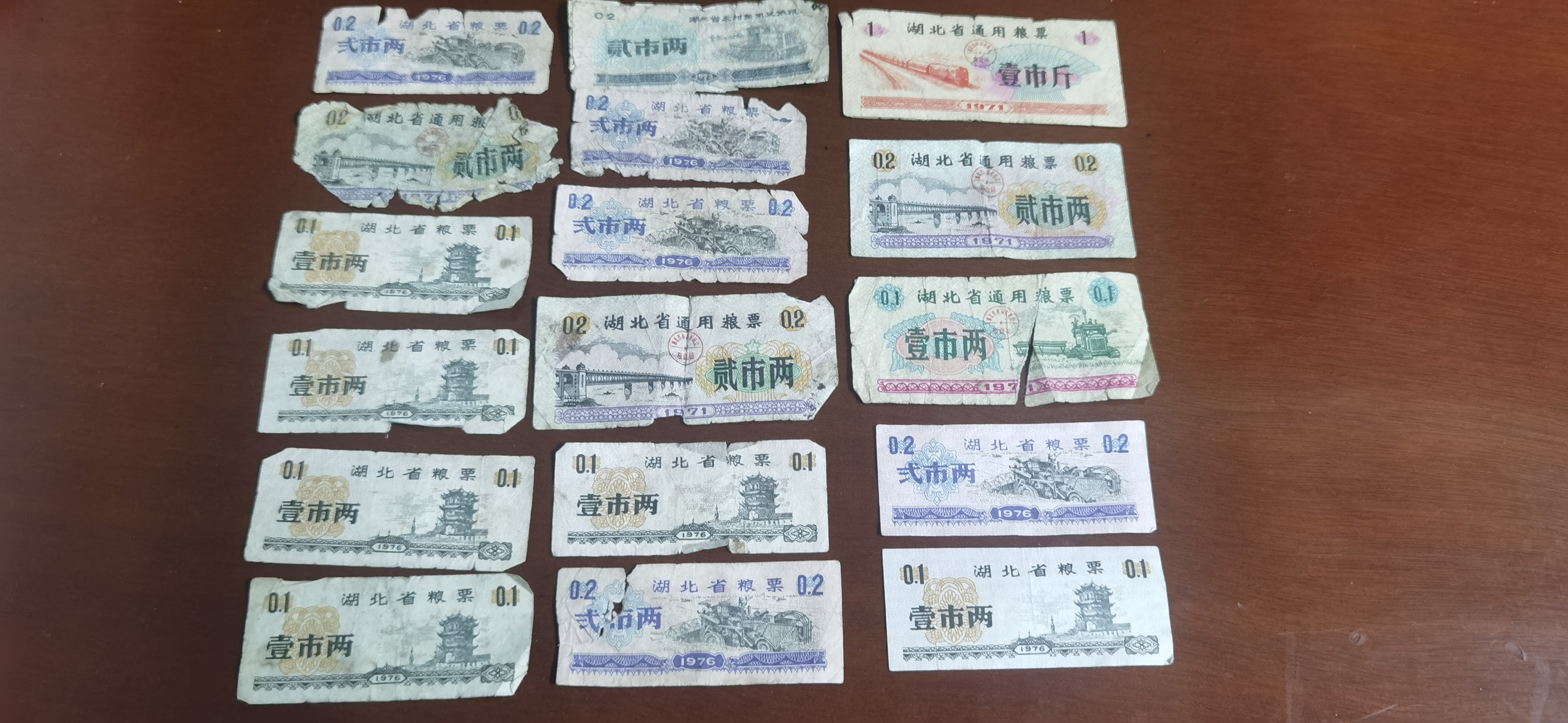 当票古董（古董当天买卖
业务
是真的吗）《古代的当票值钱吗》