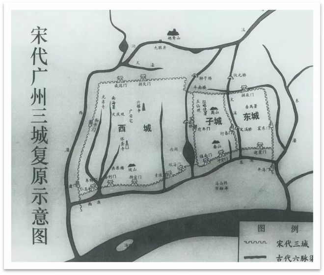 秦始皇统一岭南之后,设南海郡,郡治番禺,这便是广州的建城之初