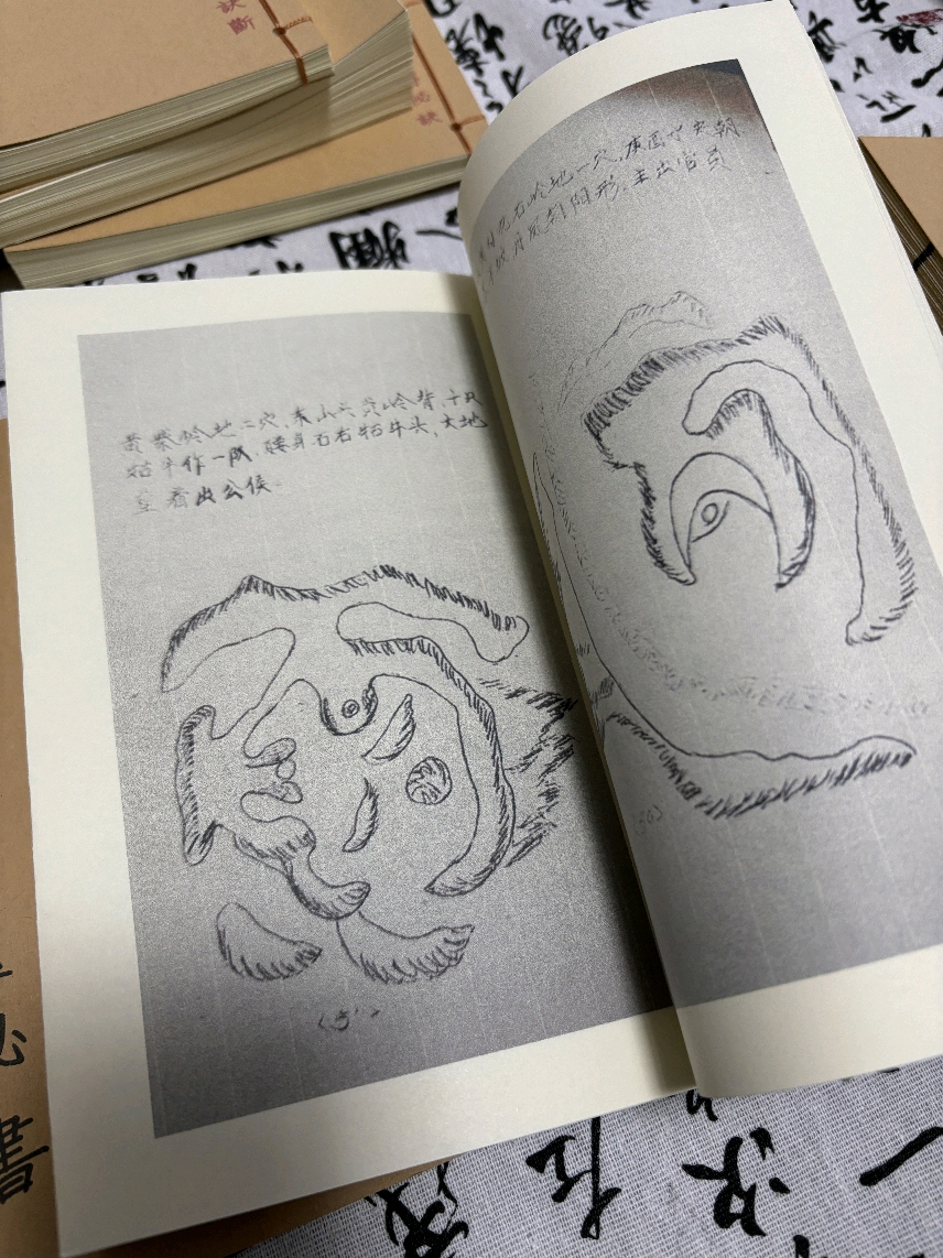 广西贵县留题秘书