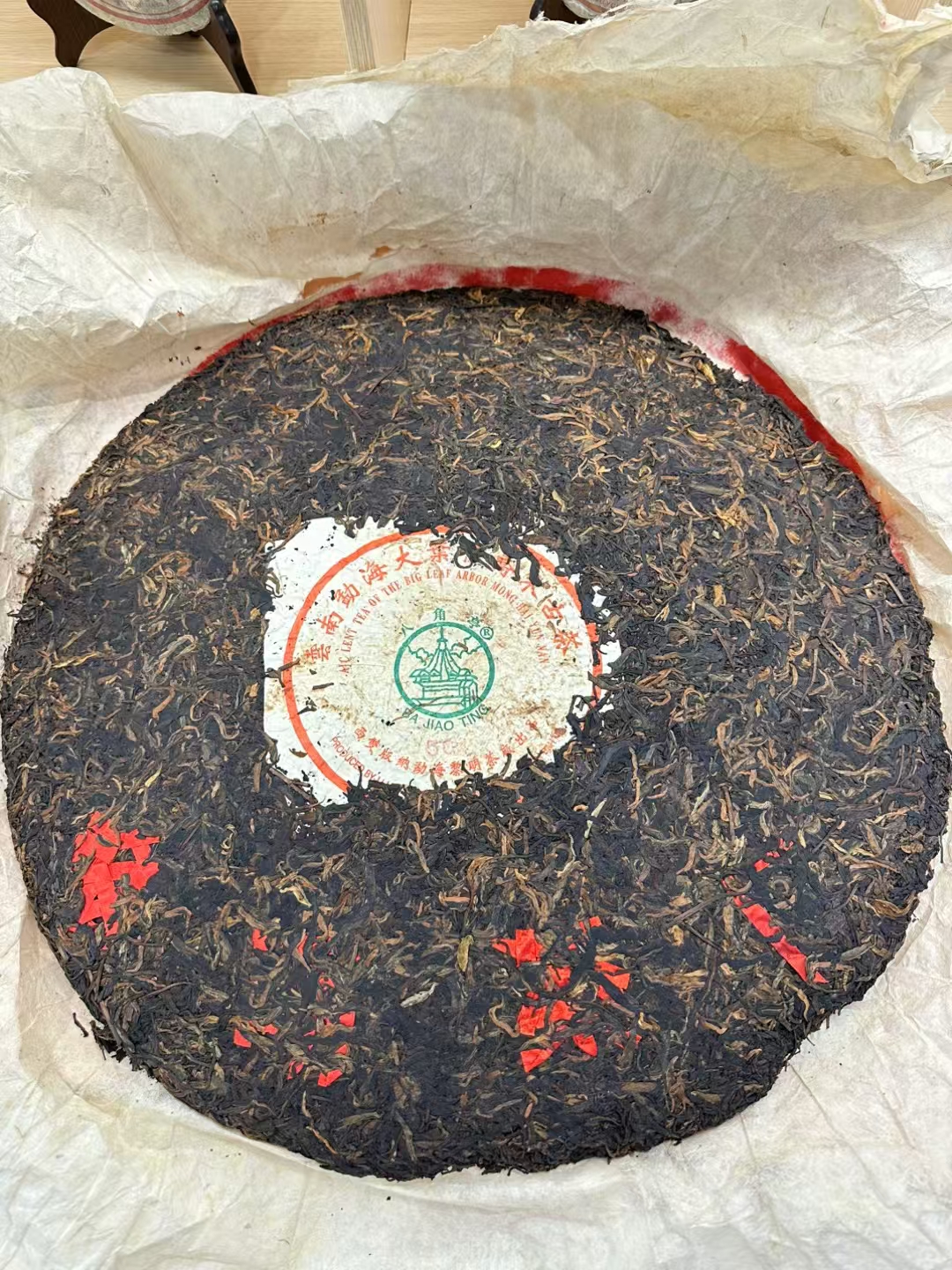 02黎明8kg大饼 对爱经典生茶的朋友只能说没喝这款大饼有点小遗憾