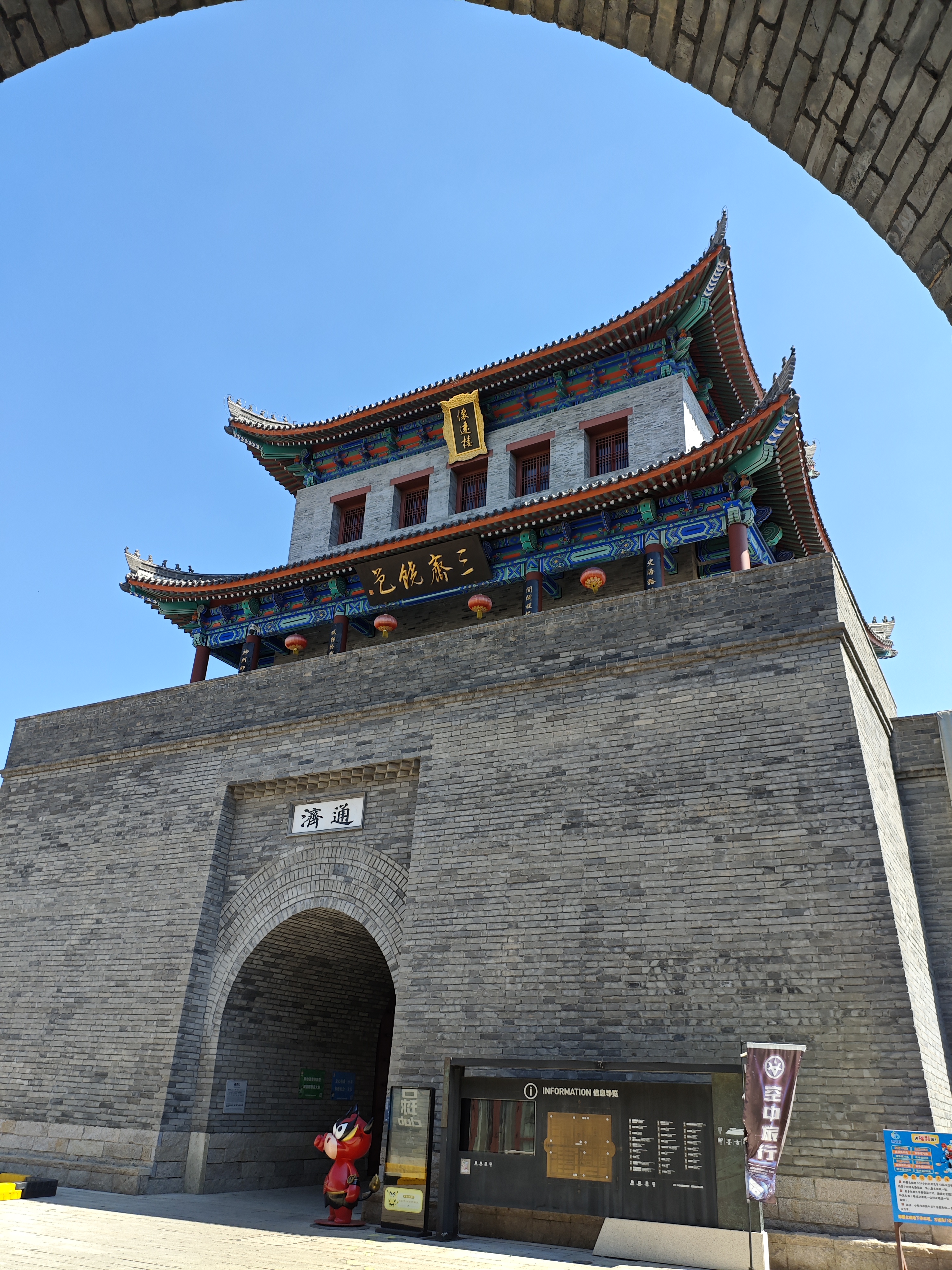 房地产税包含了太多税种,比如说土地增值税,契税,营