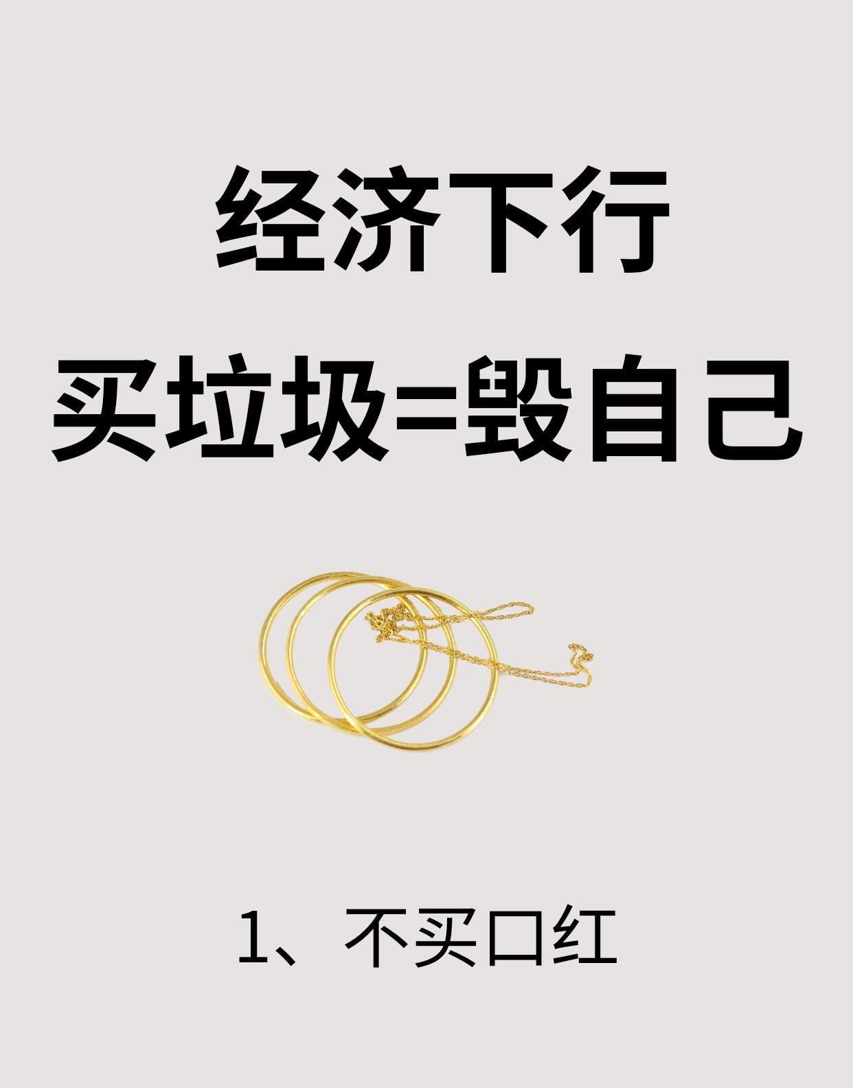 手机上做点什么能赚点零花钱(手机上做点什么能赚点零花钱呢)