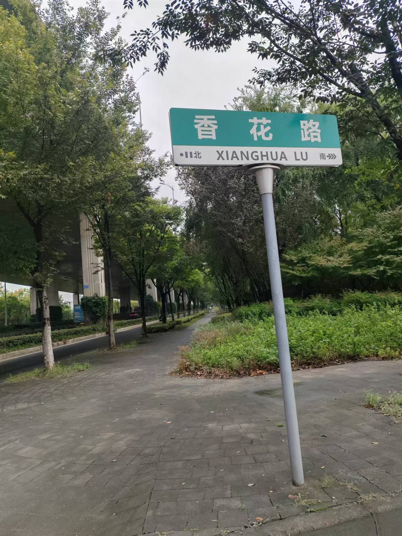 昨天到昆山南站购买回福建霞浦的动车票从陆家镇常发豪郡出发乘公交