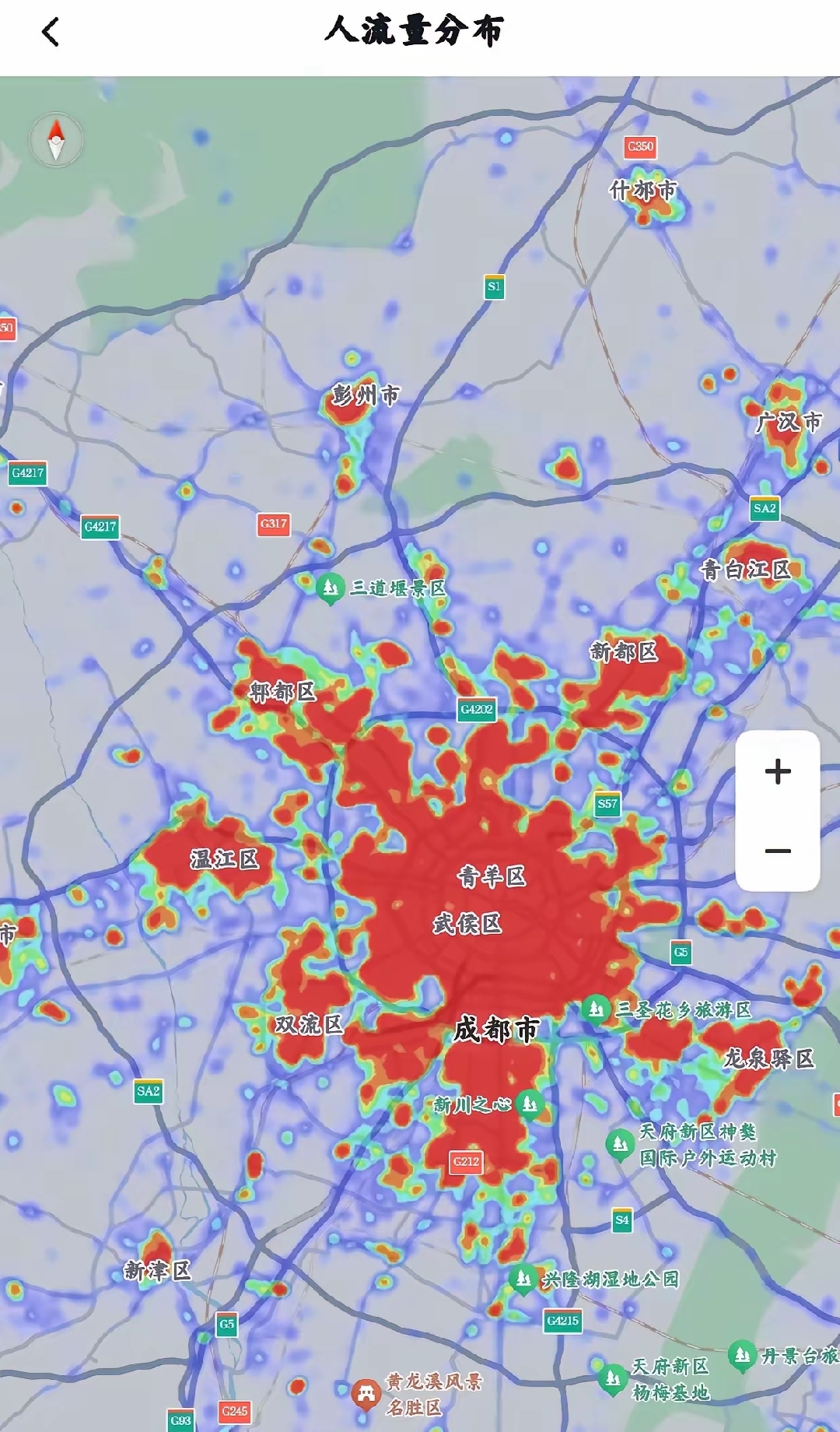 下午对武汉和成都进行了同比例的热力图对比,结果显示成都的强势崛起