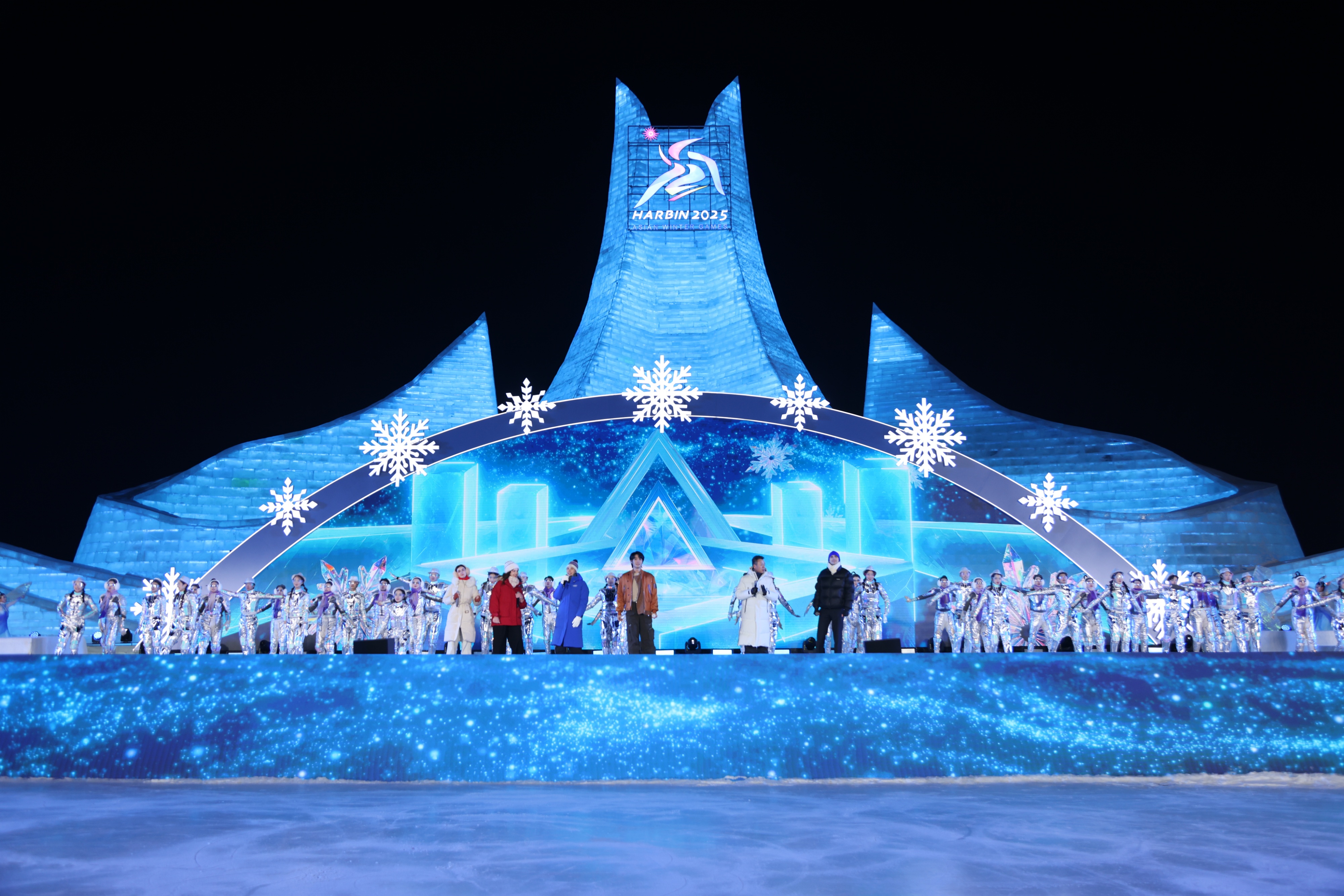 第41届中国·哈尔滨国际冰雪节开幕许勤宣布开幕 梁惠玲致欢迎辞