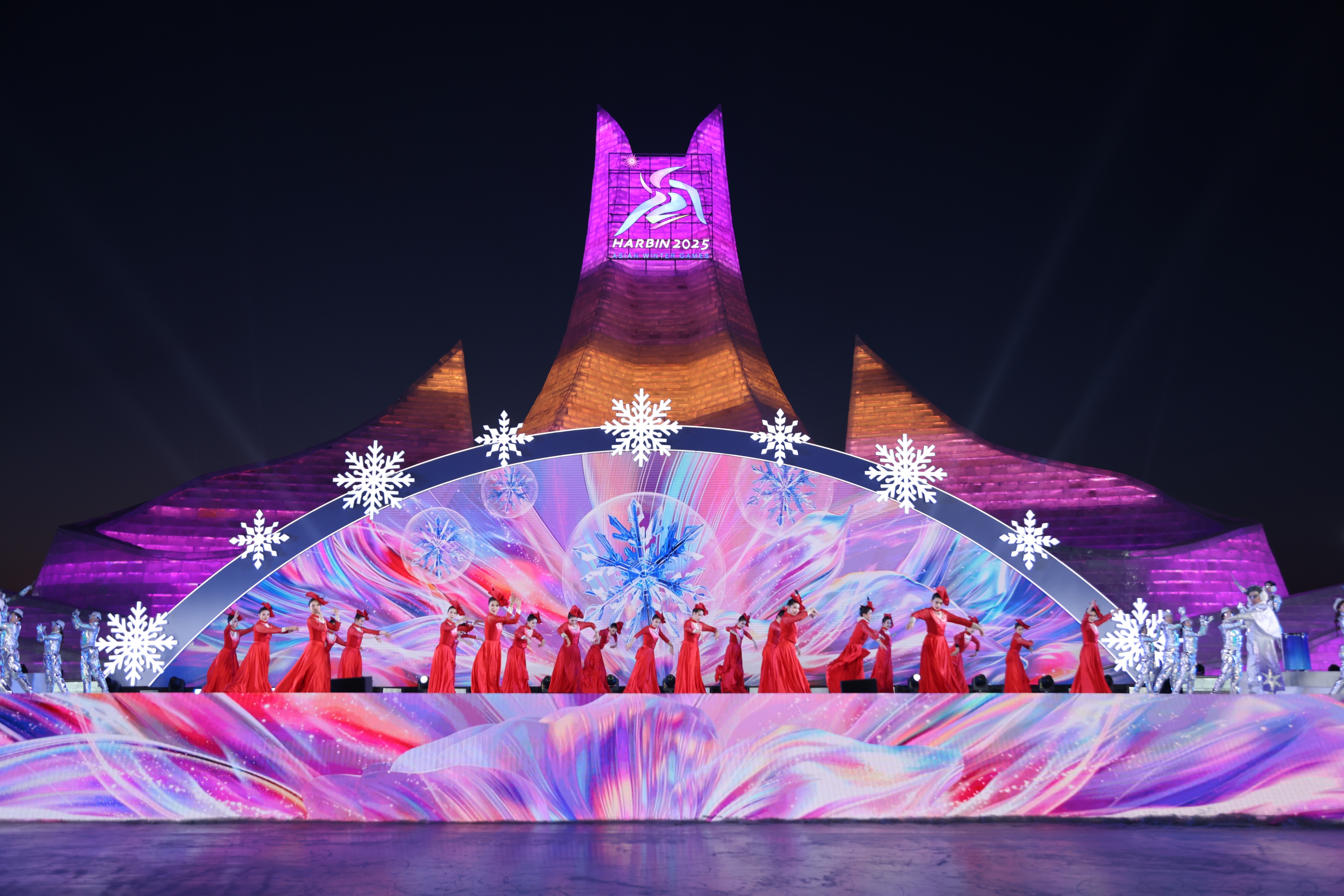 第41届中国·哈尔滨国际冰雪节开幕许勤宣布开幕 梁惠玲致欢迎辞