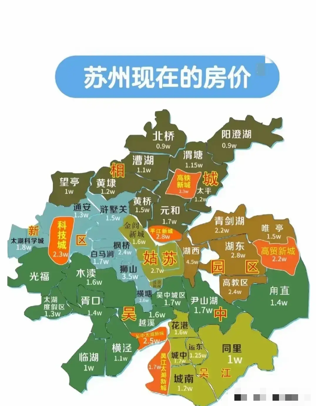 苏州园区小区地图图片