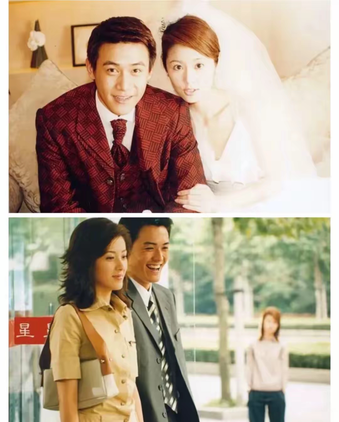 《男才女貌》这部剧给了年幼时期的我对上海的无尽想象!