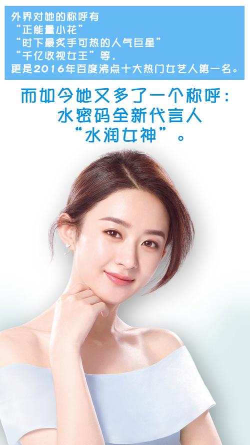 水密码面膜:深海之秘,肌肤的补水宝藏
