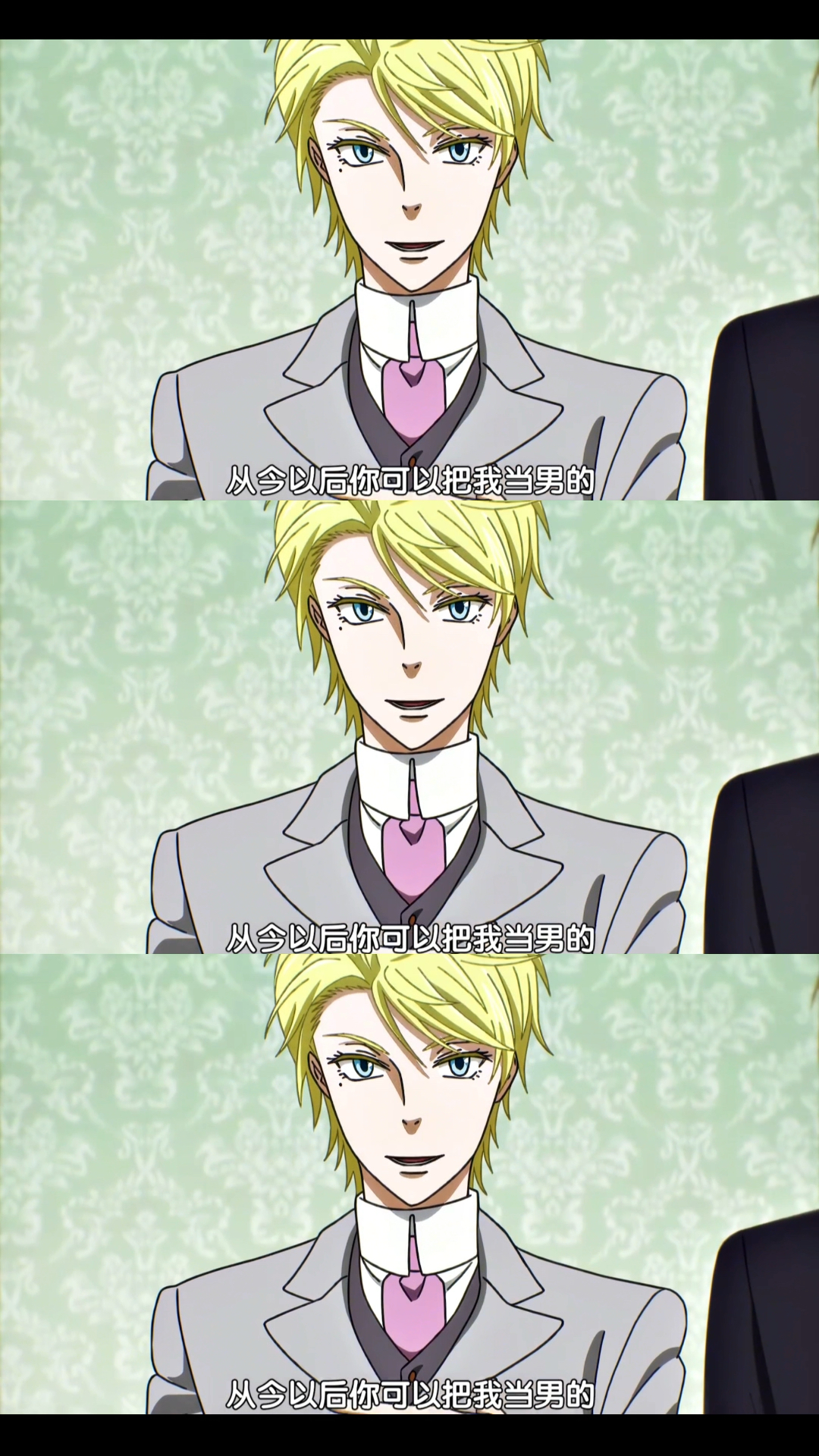 女扮男装的小姐姐也太飒了吧!